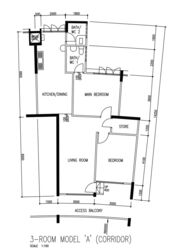 Blk 55 Ping-an Gardens (Bedok), HDB 3 Rooms #448998961